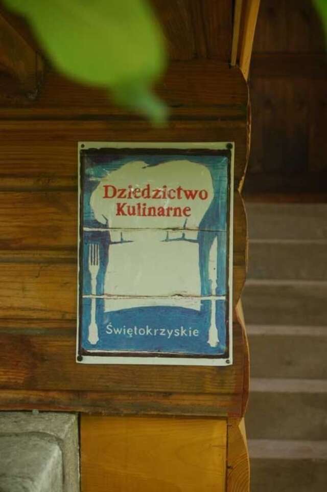 Фермерские дома Gospodarstwo Pytlówka Sokalski Michał Tarczek-7